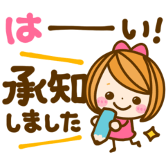 [LINEスタンプ] カラフル女の子♡長文敬語