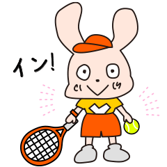 [LINEスタンプ] テニスがヘタなヘタッピーくん