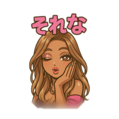 [LINEスタンプ] きらきら最強ギャル