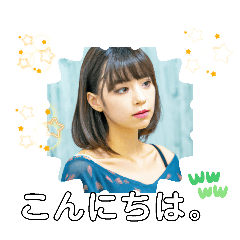 [LINEスタンプ] ぽやぽやガールそれな推し活スタンプ