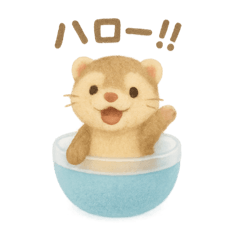 [LINEスタンプ] 毎日使える！どうぶつカプセルトイ！