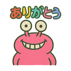 [LINEスタンプ] きもかわカラフル
