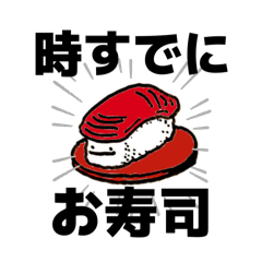 [LINEスタンプ] ころすけが和ませるスタンプ
