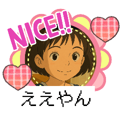 [LINEスタンプ] でか文字版「大阪好きの挨拶スタンプ」♡