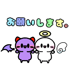 [LINEスタンプ] 天使と悪魔1nino3