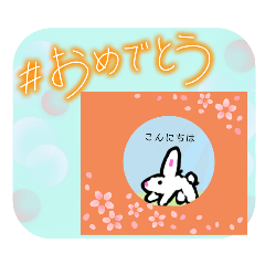 [LINEスタンプ] いろいろとりどりスタンプ