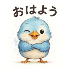 [LINEスタンプ] ブルピヨの不機嫌な日常