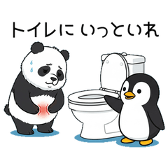 [LINEスタンプ] 面白ダジャレスタンプ パンダとペンギン