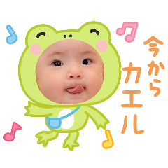 [LINEスタンプ] めんこいなぁ〜めんこいなぁ〜(6ヶ月)