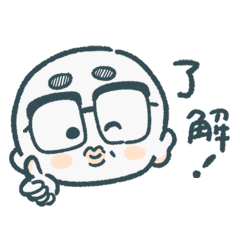 [LINEスタンプ] のりだー！