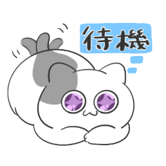 [LINEスタンプ] 日常に入り込むねこ