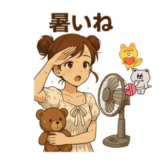 [LINEスタンプ] mimo  2