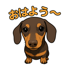 [LINEスタンプ] アグとラウ あいさつスタンプ