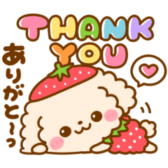 [LINEスタンプ] いちご♡トイプードル