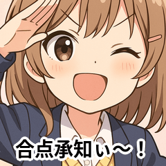 [LINEスタンプ] ウザかわ美少女スタンプ★ウザい日常