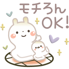 [LINEスタンプ] うさぎ＆ゆるぺんのだじゃれ