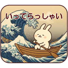 [LINEスタンプ] 乙女さん