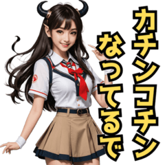 [LINEスタンプ] 仮装女子_鬼ドル（大人の関西弁編）