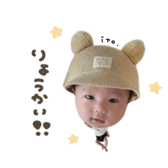 [LINEスタンプ] いとくん☆deformation