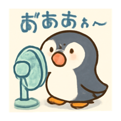 [LINEスタンプ] ぺんちゃんの夏