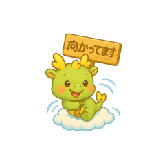 [LINEスタンプ] たつまるのゆるっとトーク～ごあいさつ編～