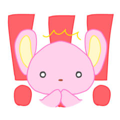 [LINEスタンプ] うさぎのうーちゃん2！