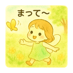 [LINEスタンプ] 羽が付いた可愛い女の子の季節 日本語 