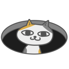 [LINEスタンプ] ホールねこ
