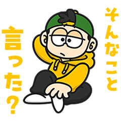 [LINEスタンプ] NEONERDYBOYのスタンプ 8
