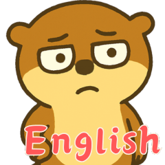 [LINEスタンプ] オッターくん無気力 (えいご)