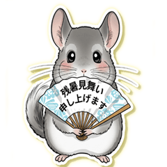[LINEスタンプ] きゅるるん！ちんちらず02