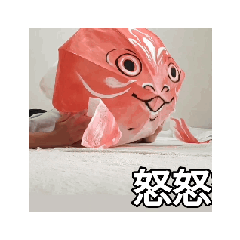 [LINEスタンプ] サカナトテラス（無料） 