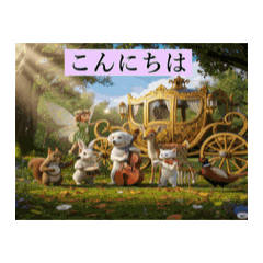 [LINEスタンプ] # 演奏会 *move