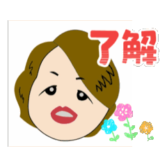 [LINEスタンプ] あっちゃん動くスタンプ 