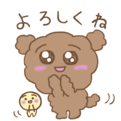 [LINEスタンプ] ろい☆ ろあの使える日常スタンプ