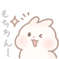 [LINEスタンプ] すきな人に送るスタンプ.