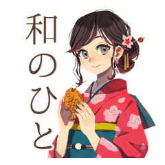 [LINEスタンプ] おしとやか着物女子と和菓子♡