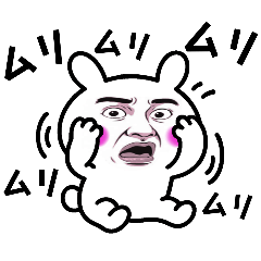 [LINEスタンプ] 顔だけ劇画白うさぎは基本ネガティブ