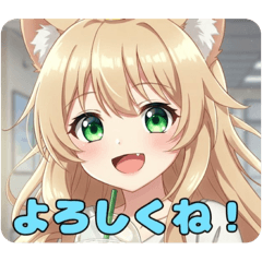[LINEスタンプ] アイスコーヒーカラフルみなみちゃん