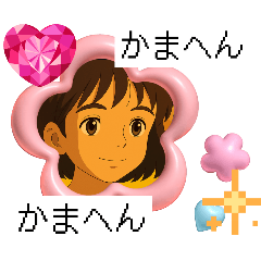 [LINEスタンプ] 大阪好き用♡ご挨拶スタン（でか文字）2
