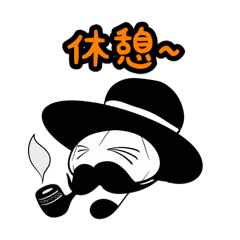 [LINEスタンプ] Mr.Pumpkinプロトタイプ4