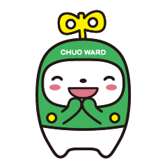 [LINEスタンプ] 中ウォークん2(札幌市中央区キャラクター)