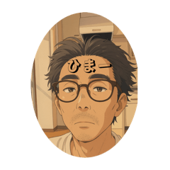 [LINEスタンプ] 人生終わったスタンプ