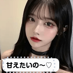 [LINEスタンプ] beauty tone fjOK 