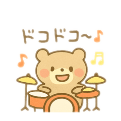 [LINEスタンプ] 可愛い動物達の合奏隊 日本語