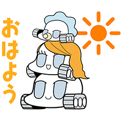 [LINEスタンプ] フラッシュアニメ『やわらか戦車』