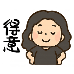 [LINEスタンプ] かわいい女性の日常の冒険