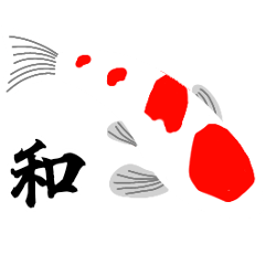 [LINEスタンプ] 日常の和