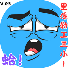 [LINEスタンプ] 人気トーク（ライトブルー）