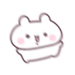 [LINEスタンプ] うさちゅん 2 